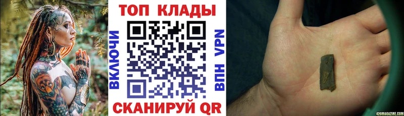 Виды наркотиков купить Нерехта Канабис  Alpha-PVP  Гашиш  Codein  КОКАИН 
