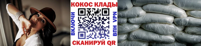 Кокаин Боливия Нерехта