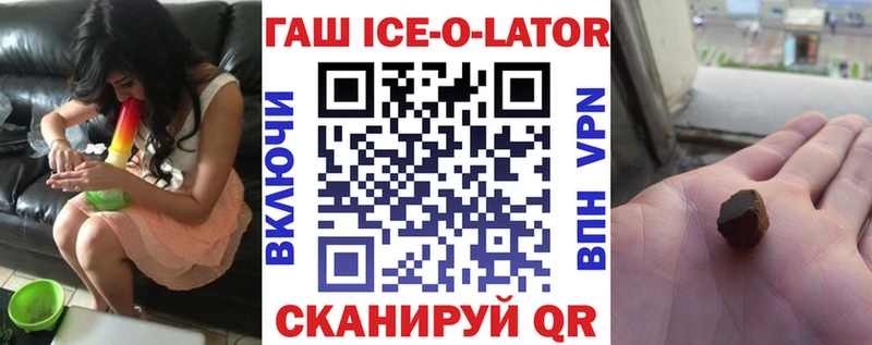 blacksprut вход  Нерехта  ГАШИШ убойный 