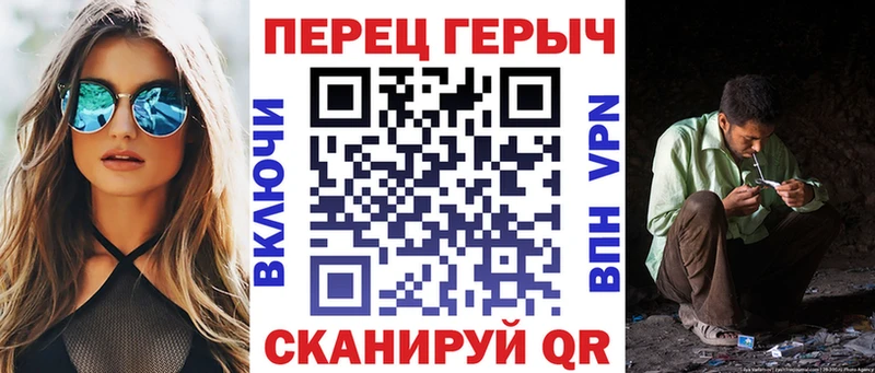 Героин афганец  где купить наркоту  Нерехта 