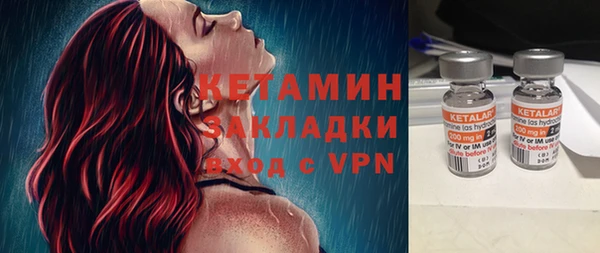 первитин Абдулино
