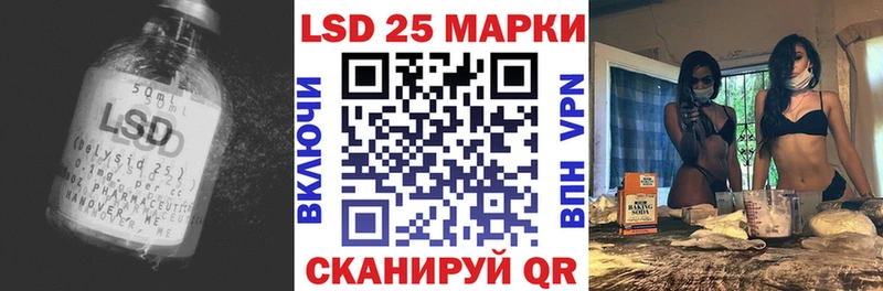 даркнет сайт  Нерехта  Лсд 25 экстази ecstasy 