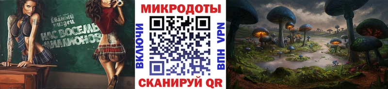 Галлюциногенные грибы мицелий  Нерехта 